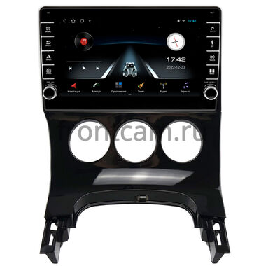 Peugeot 3008, 5008 2009-2016 (с кондиционером) OEM BGT9-774 2/32 на Android 10.1