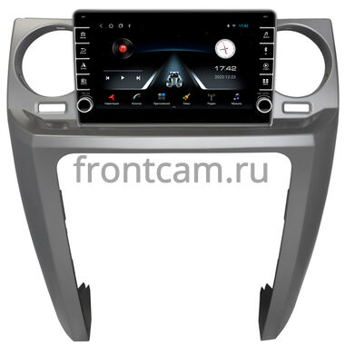 Land Rover Discovery 3 (2004-2009) OEM BGT9-LA004N 2/32 на Android 10