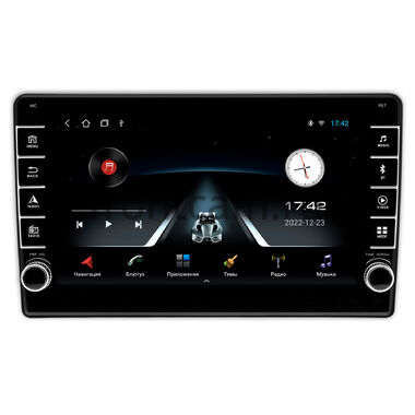 Chery Sweet (QQ) (2003-2015) OEM BRK9-0370 1/16 Android 10