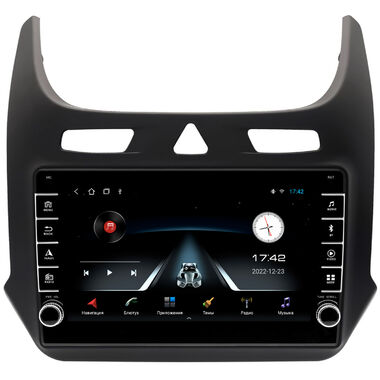 Chevrolet Cobalt 2 (2011-2024) (черная, матовая) OEM BRK9-0560 1/16 на Android 10.1