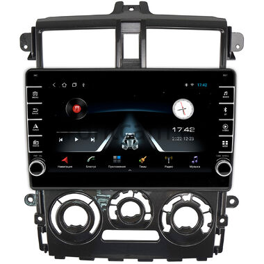 Mitsubishi Colt 6 2002-2012 (правый руль, глянцевая) OEM BRK9-1019 1/16 на Android 10