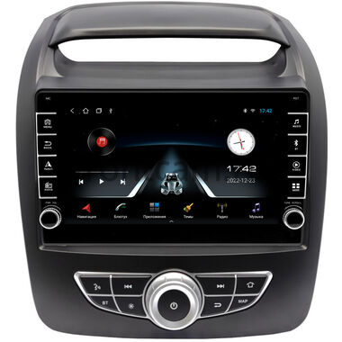 Kia Sorento 2 (2012-2021) (для авто с Navi с кнопками) OEM BRK9-1319 1/16 на Android 10