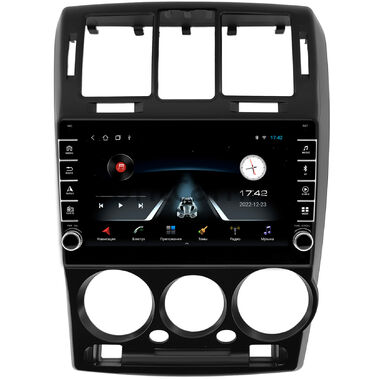 Hyundai Getz (2002-2011) (черная) OEM BRK9-1321 1/16 на Android 10