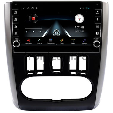 Nissan Almera (G15) (2012-2018) OEM BRK9-1436 1/16 на Android 10