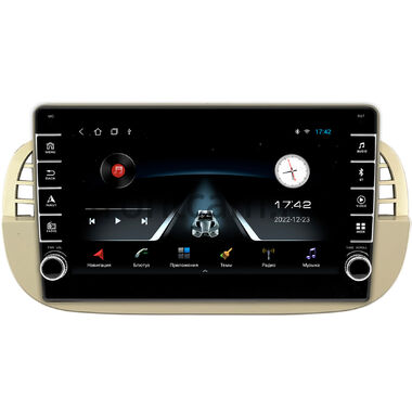 Fiat 500 2 (2007-2015) OEM BRK9-2805 1/16 Android 10