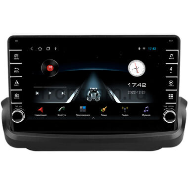 Hyundai Genesis Coupe (2009-2012) OEM BRK9-4200 1/16 Android 10