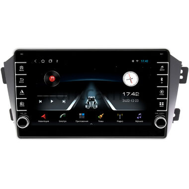 Geely Emgrand X7 (2011-2019) OEM BRK9-9055 1/16 Android 10