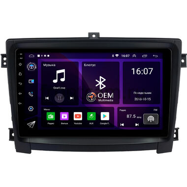 Hawtai Boliger 2011-2020 OEM GT10-0321 2/16 на Android 10