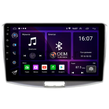 Volkswagen Passat B6 2005-2010, B7 2011-2015, CC 2008-2017 OEM GT10-047 2/16 на Android 10