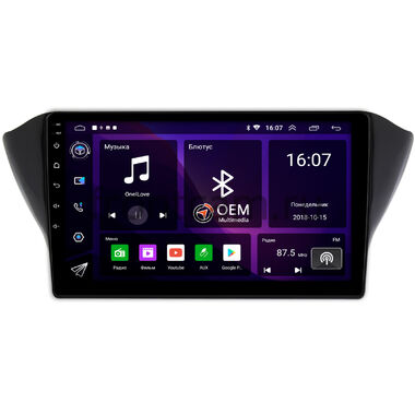 Geely Atlas, Emgrand 7, GS (2016-2022) OEM GT10-1072 2/16 Android 10