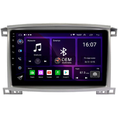 Toyota Land Cruiser 100 (2002-2007) OEM GT10-1098 2/16 Android 10