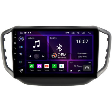 Chery Tiggo 5 2014-2020 OEM GT10-1104 2/16 на Android 10