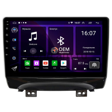JAC S3 (2014-2024) OEM GT10-1146 2/16 на Android 10