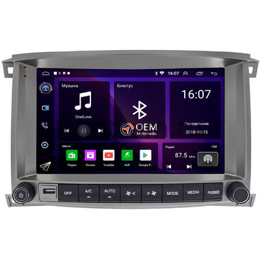 Lexus LX 470 (2002-2007) OEM GT10-1220 2/16 на Android 10