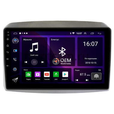 Kia Sorento 3 Prime (2014-2020) OEM GT10-1254 2/16 на Android 10