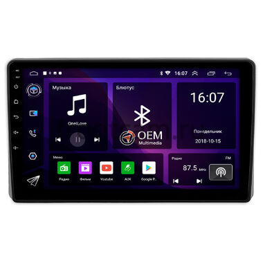 Daihatsu Rocky (A200) (2019-2024) (Тип 4) OEM GT10-1275 2/16 на Android 10