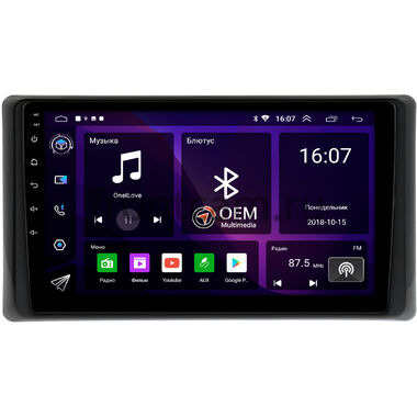 Daihatsu Rocky (A200) (2019-2024) (для замены ма-лы 230*130, Тип 1) OEM GT10-408 2/16 на Android 10