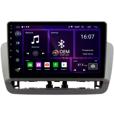 Seat Ibiza 4 (2012-2015) (серая) OEM GT9-0017 2/16 на Android 10