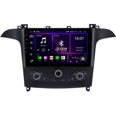 Ford S-Max, Galaxy 2 (2006-2015) (для авто с NAVI, Тип 2) OEM GT9-0018 2/16 Android 10