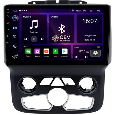 Dodge RAM 4 (DS/DJ) (2013-2023) (с климат-контролем) OEM GT9-0021 2/16 Android 10
