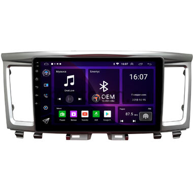 Infiniti QX60 (2016-2020) OEM GT9-006 2/16 Android 10