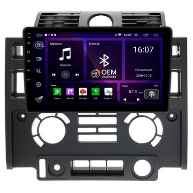 Land Rover Defender (2007-2016) OEM GT9-013 2/16 Android 10