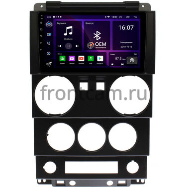 Jeep Wrangler 3 (JK) (2007-2010) (2 двери) OEM GT9-0232 2/16 Android 10