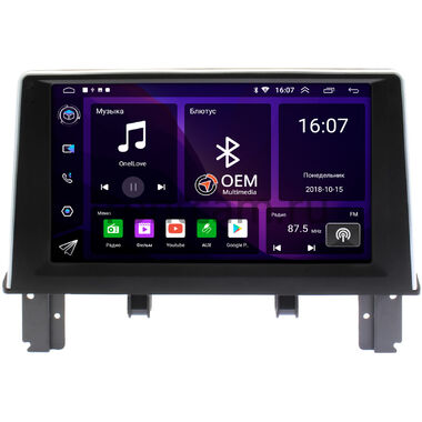 BMW 1 (F20/F21) (2011-2019) OEM GT9-0280 2/16 Android 10
