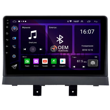 Changan Alsvin (2018-2024) OEM GT9-0460 2/16 Android 10
