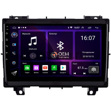 Great Wall Pao (2019-2023) OEM GT9-0590 2/16 на Android 10