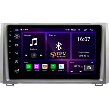 Toyota Tundra 2 2013-2021 (серебро) OEM GT9-0655 2/16 Android 10