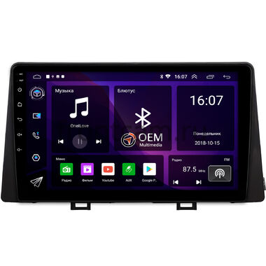 Kia Picanto 3, Morning 3 (2017-2023) OEM GT9-067 2/16 на Android 10