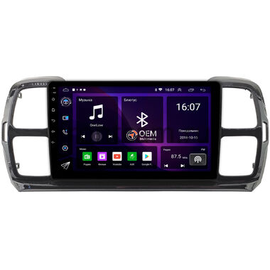 Citroen C5 AirCross (2018-2024) OEM GT9-1134 2/16 Android 10