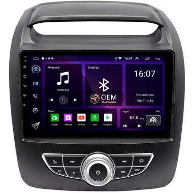 Kia Sorento 2 (2012-2021) (для авто с Navi с кнопками) OEM GT9-1319 2/16 Android 10