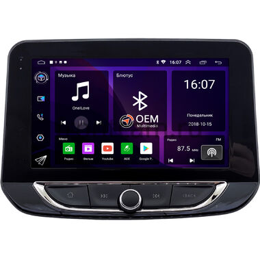 Chevrolet Onix 2, Orlando 2, Kovoz (2020-2022) (China) OEM GT9-1520 2/16 Android 10