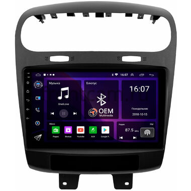 Fiat Freemont (2011-2016) OEM GT9-1625 2/16 на Android 10
