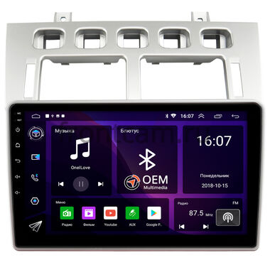Chery Fora (А21) (2006-2011) OEM GT9-1684 2/16 Android 10