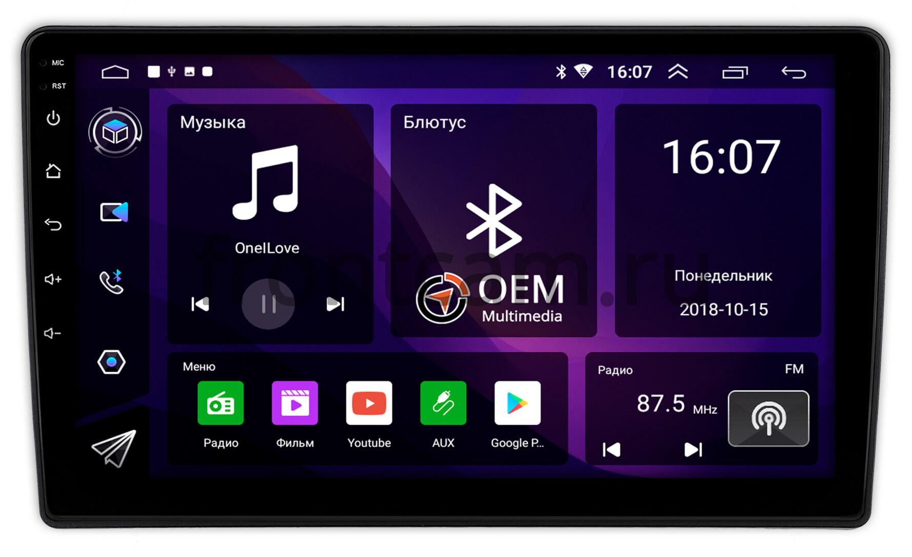 Штатная магнитола OEM GT9-1741 для Toyota Sai (2009-2017) на Android 10  Купить в городе Москва