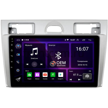 Ford Fiesta (Mk5) (2002-2008) (серебро) OEM GT9-2069 2/16 Android 10