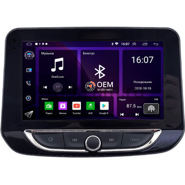 Chevrolet Tracker 4 (2019-2024) (с климат-контролем) OEM GT9-2472 2/16 Android 10