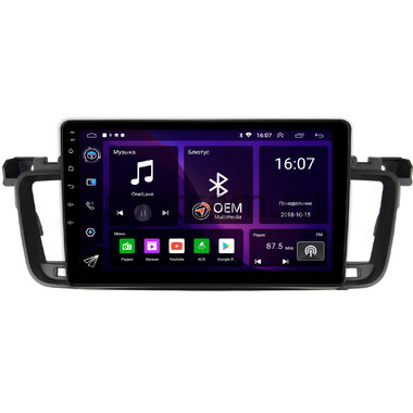 Peugeot 508 (2011-2018) OEM GT9-271 2/16 на Android 10