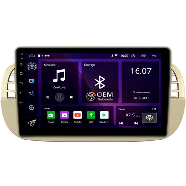 Fiat 500 2 (2007-2015) OEM GT9-2805 2/16 Android 10