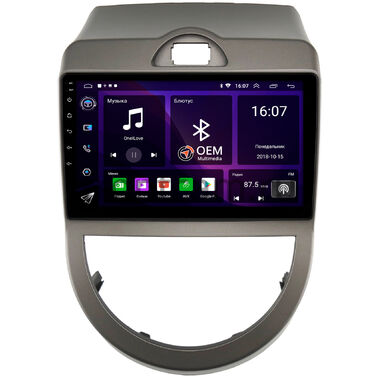 Kia Soul 2008-2011 OEM GT9-337 2/16 Android 10