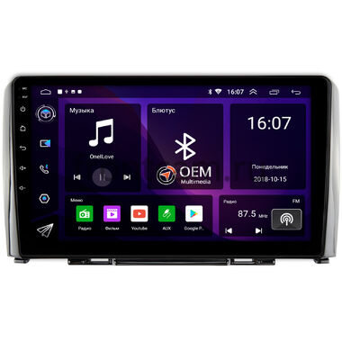 Great Wall Hover H6 (2011-2017) OEM GT9-381 2/16 Android 10