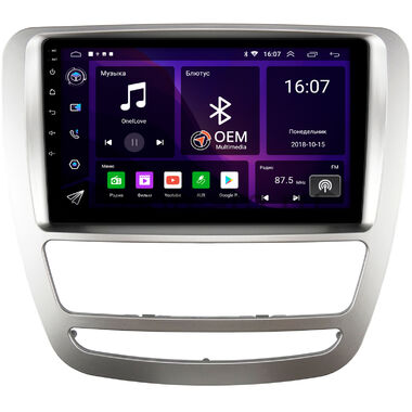 JAC T6 (2015-2024) OEM GT9-4282 2/16 Android 10