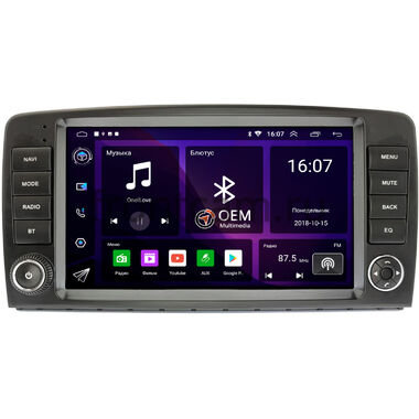 Mercedes-Benz R (w251) (2005-2017) OEM GT9-5378 2/16 Android 10
