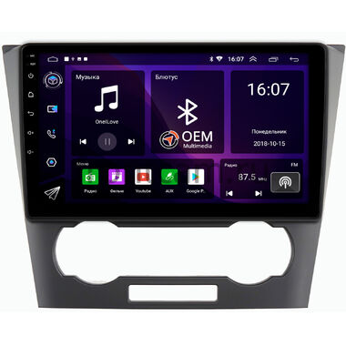 Chevrolet Epica (V250) 2006-2012 OEM GT9-553 2/16 Android 10