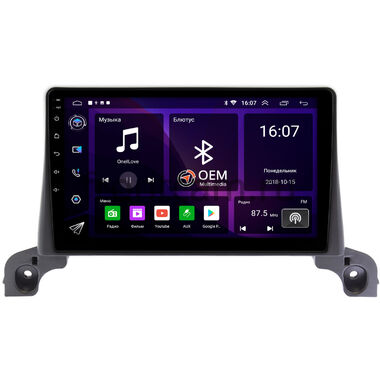 Peugeot 5008 2 (2017-2024) OEM GT9-642 2/16 Android 10