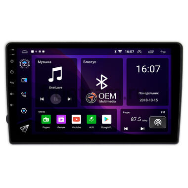 Lada XRAY (2015-2022) OEM GT9-691 2/16 Android 10