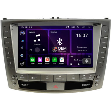 Lexus IS 2 2005-2016 OEM GT9-8918 2/16 Android 10